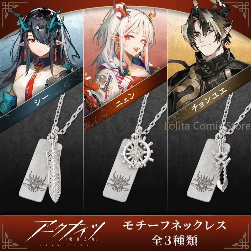 Collier pendentif inspiré du c - Anime Pendant Necklace avis et prix